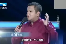 父亲再婚后和子女闹矛盾，不但要断绝父子关系，甚至还拿出刀威胁视频封面