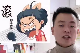 他这种表现对待你！证明他压根瞧不起你，快清醒:热脸不贴冷屁股视频封面