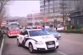 A99999车开道，看哭所有人