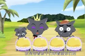 红太狼生二胎了，灰太狼太有福气，竟然生了四个狼宝宝