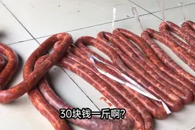成都双流猪肉持续下跌，猪肉21一斤，可制作香肠开始了，还会涨吗视频封面