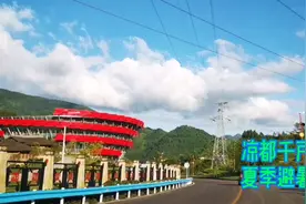 凉都六盘水海坪千户彝寨，避暑套房月租500到800元，夏季乐园。