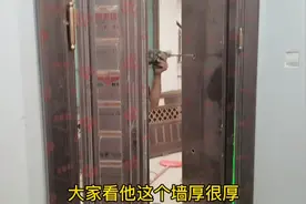 高端入户子母双开防盗门，内带推拉式门中门，方便功能多视频封面