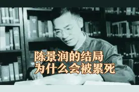 陈景润的结局：拼命证明1+1，为什么会被累死？