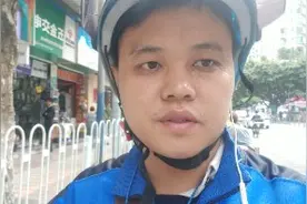 外卖小哥美团饿了么两平台双开，跑12个小时，够养家糊口吗？视频封面