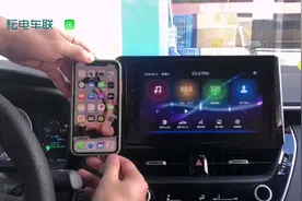 19款雷凌/卡罗拉原车屏无线CarPlay体验