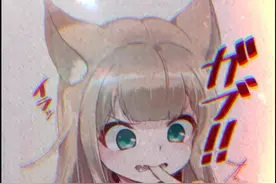 你们打出xjj是什么🌚