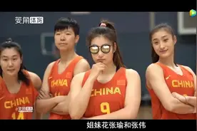 中国首对双胞胎女篮运动员，防守看懵泰国选手，轻松获胜夺金牌！视频封面
