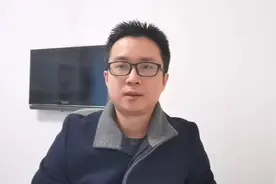 腾讯投资运营模式揭秘视频封面