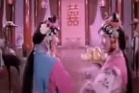 七品芝麻官视频封面