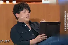 我就不要炒一本了，除了这几个菜不要，其他都来！视频封面