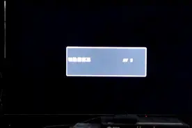 用了快20年的歌华有线电视为何要取消？看小伙吐槽恩恩怨怨视频封面