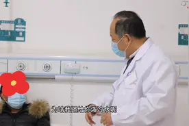 43岁女子，疫情原因试管延迟自然怀孕，主任查房为何却给她泼冷水视频封面