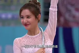 网红美娜宣布与富二代秦奋和平分手，感慨两年恋情得失，期望未来