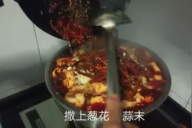 3斤多大草鱼成哥花了21.8元，做水煮鱼吃，麻辣适中，香气四溢。