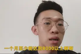 山东风力发电扇叶厂招人 月薪8000以上待遇超好 只要熟练工！