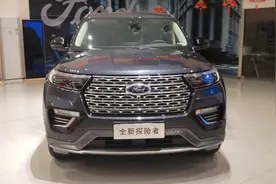 全新探险者佩托湖蓝这个颜色在灯光下效果如何