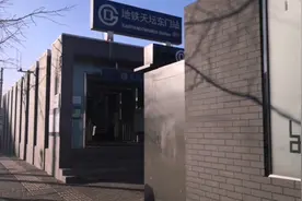 2020年2月1日，北京天坛坐地铁5号线到宋家庄，一路简直不可思议