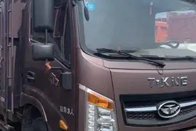 四米二最真实的货源，就这吨位和运费看了心都凉了。