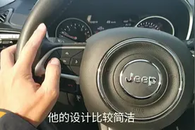 吉普指南者开7公里油耗百公里6.7升，还有哪些优缺点呢？