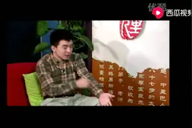 中里巴人最新视频讲座：十二经络之肺经