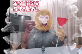 2021年龄层重新划分了，看看你属于青年人还是中年人