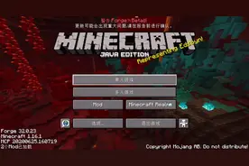 论如何在极限模式开创造视频封面