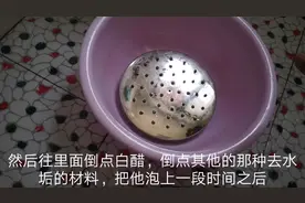 生活大百科之拆卸淋浴喷头，不是水电工你也可以做到