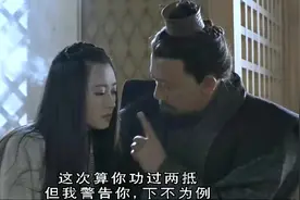 最后闻一下衣服，是什么含义