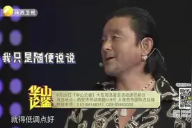 一枚铜制“袁大头”，他竟声称可值120万！专家：真的只有五枚视频封面