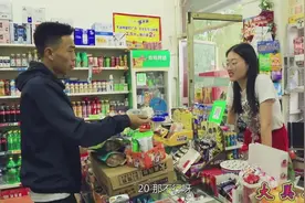 小伙超市买东西，20块钱就买到了58的零食，老板娘整蒙了视频封面