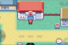 口袋妖怪火红版第三期，获得蓝色徽章跟橙色徽章和一字斩