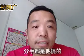 女朋友和我分手后，她跑到抖音给我点赞留言后又把我屏蔽了为什么视频封面