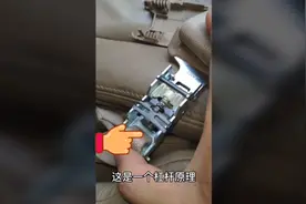 安全带工作原理讲解，顺带修复