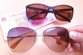 你的太阳镜防紫外线吗？只需一张百元钞票，真假太阳镜立马就知道视频封面