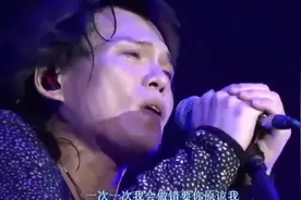 伍佰演唱会版《戒指》，婚礼现场最适合循环的歌，值得收藏