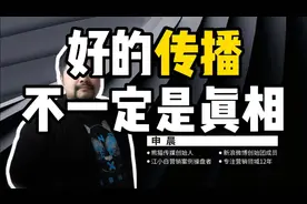 朗朗上口的56个民族56朵花，居然唱错了几十年，真正的歌词是这样