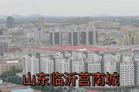 山东临沂市莒南城有着惊人的变化👍