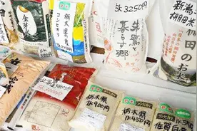米袋子上有“两个字”很重要，一直都被忽略！等被坑了就来不及了视频封面