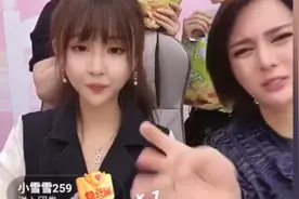 辛巴徒弟猫妹妹卖货也是牛逼！一款产品瞬间卖出几万单！