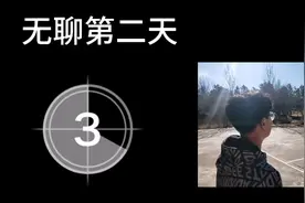 太想开学了，希望快点开学吧，在家太无聊了