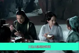 三生三世阿离出生时，奈奈一句话道出他真身，只可惜没人注意视频封面