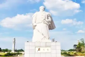 梁启超称此人为：五百年来第一伟人，若不是他中国将失去大量领土视频封面