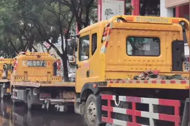 暴雨时，地下车库成重灾区了。暴雨时千万不要在车库逗留。视频封面
