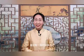 什么是“洪荒”？视频封面
