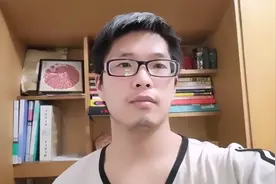 分享一只潜力股，股价有可能会翻倍的呦。视频封面