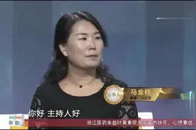 老公非要妻子留长发，51岁丈夫一上场，涂磊：你好年轻啊
