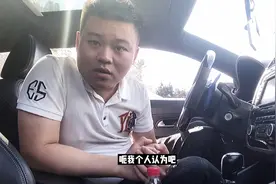 新车提车被开了100公里，离职销售告诉你怎么回事，清晰明了