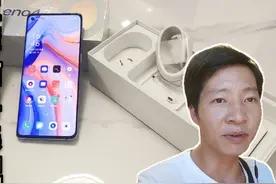 双模超薄5G手机，前后摄像头双防抖还支持夜拍视频，真心喜欢视频封面