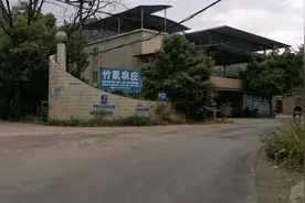 走进国营桂林电缆厂旧址视频封面